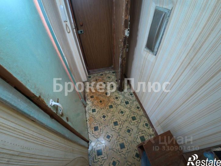 1-комн квартира улица Ленинского Комсомола, 9,  д. 9