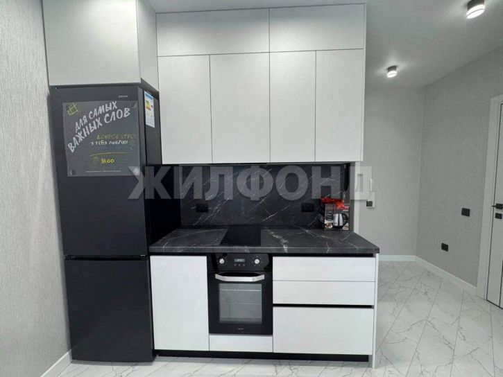 1-комн квартира Кирова ул., д.120А