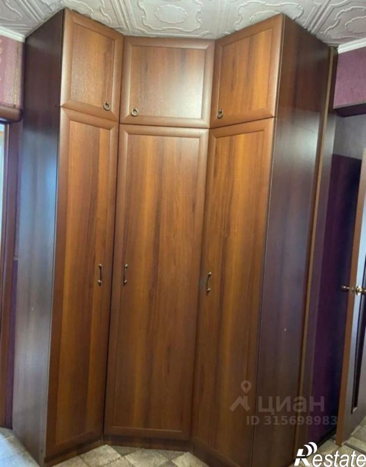 2-комн квартира улица Итыгина, 6/2,  д. 6/2