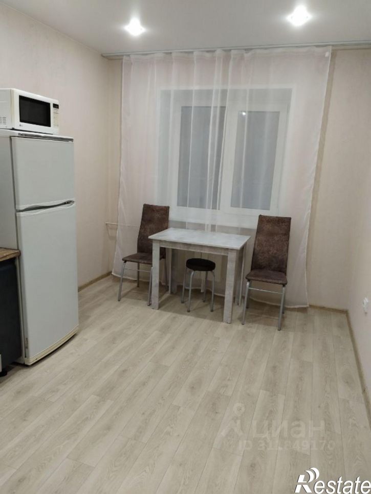 1-комн квартира улица Арбан, 4,  д. 4