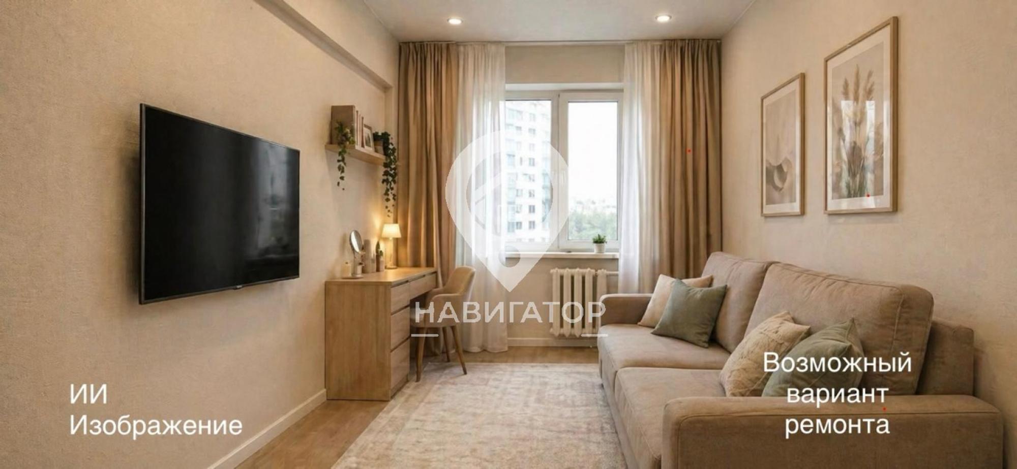 Купить комнату за 720 000 рублей на Комарова, 8