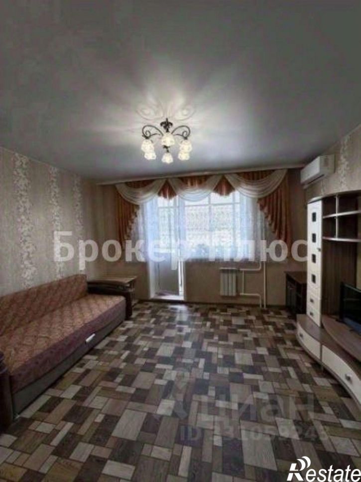 1-комн квартира улица Некрасова, 41,  д. 41