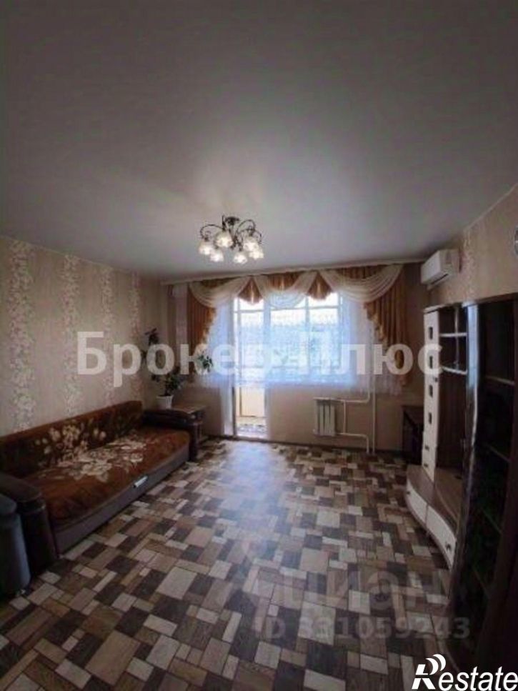 1-комн квартира улица Некрасова, 41,  д. 41