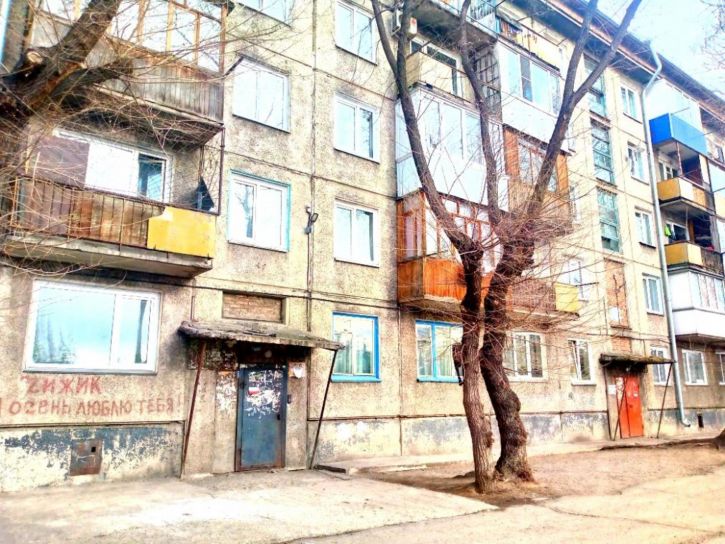 Комната Тараса Шевченко, 57