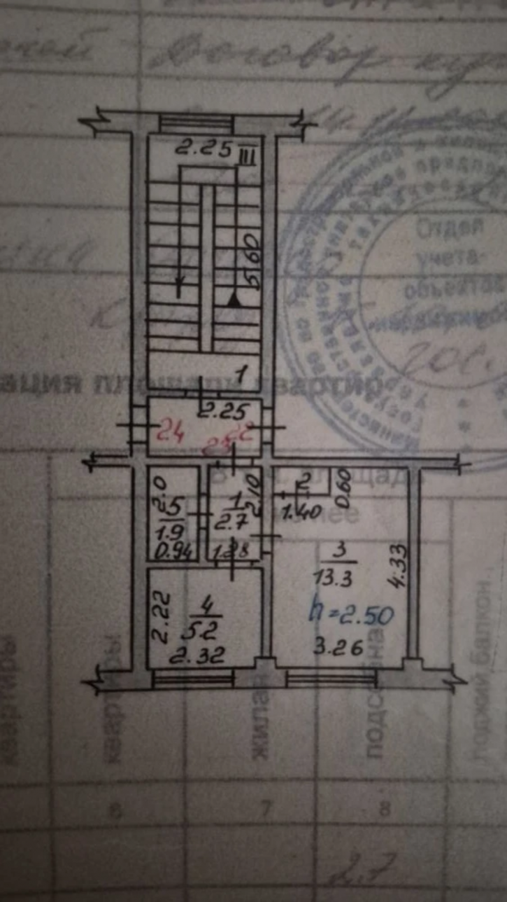 1-комн квартира Чертыгашева, 40