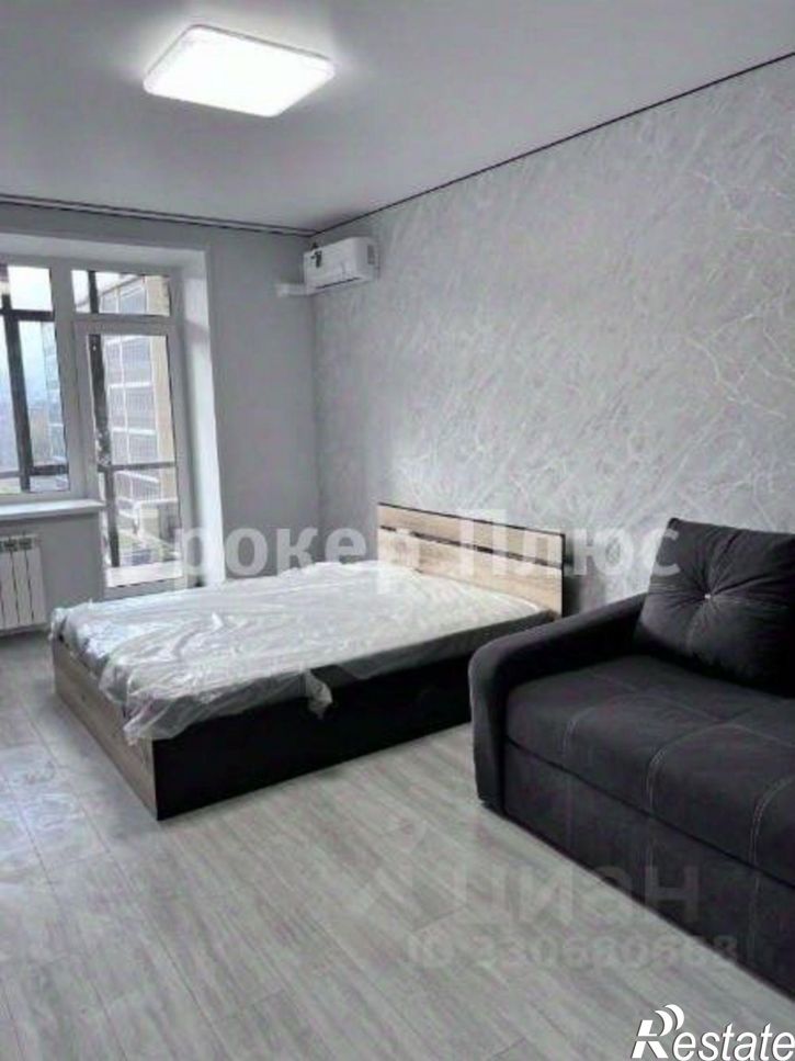 1-комн квартира улица Авиаторов, 5,  д. 5