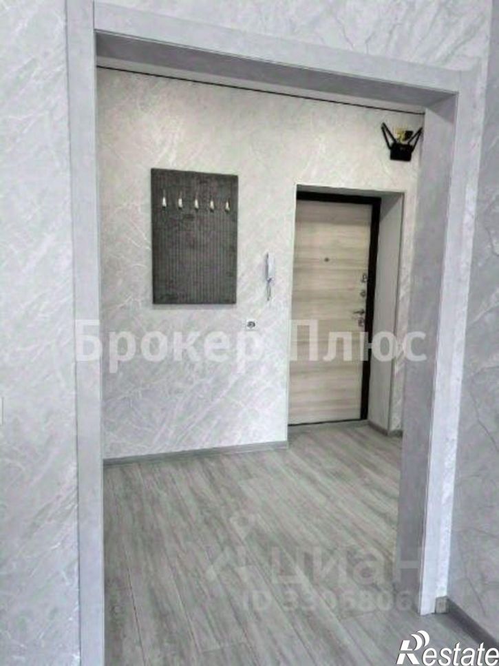 1-комн квартира улица Авиаторов, 5,  д. 5