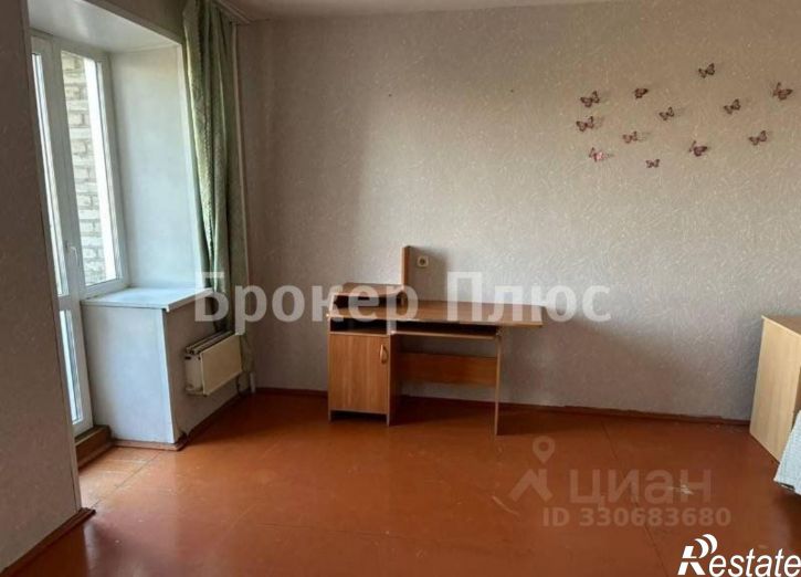 1-комн квартира Трудовая улица, 92,  д. 92