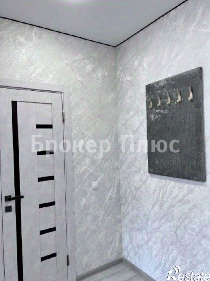 1-комн квартира улица Авиаторов, 5,  д. 5