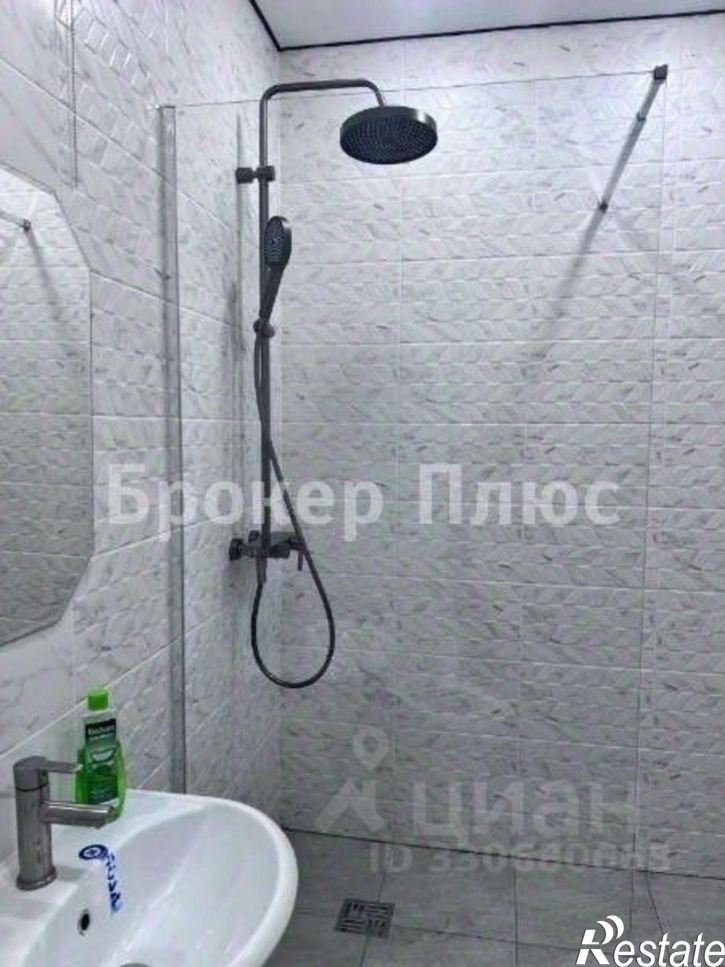 1-комн квартира улица Авиаторов, 5,  д. 5