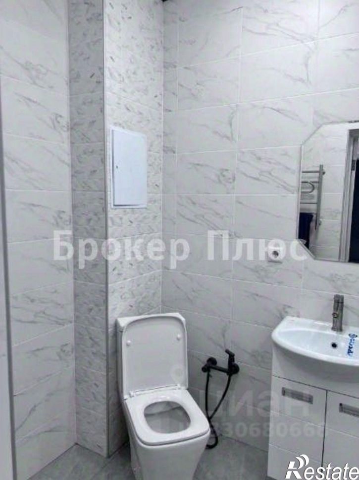 1-комн квартира улица Авиаторов, 5,  д. 5