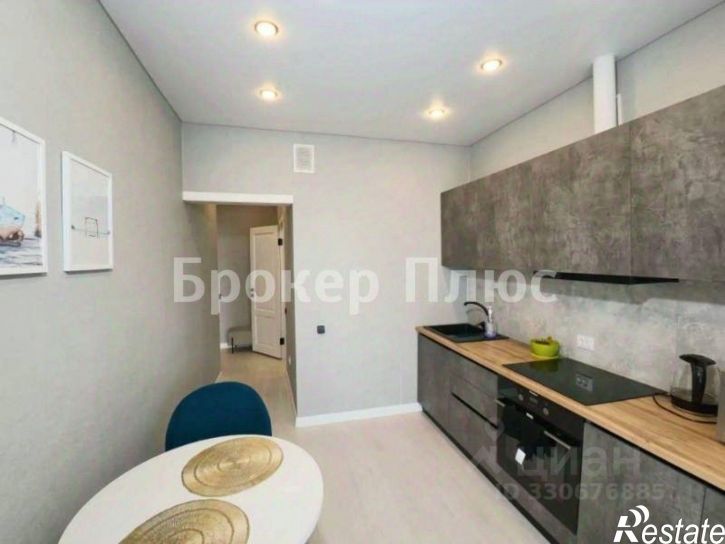 1-комн квартира Трудовая улица, 84,  д. 84
