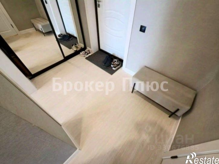 1-комн квартира Трудовая улица, 84,  д. 84