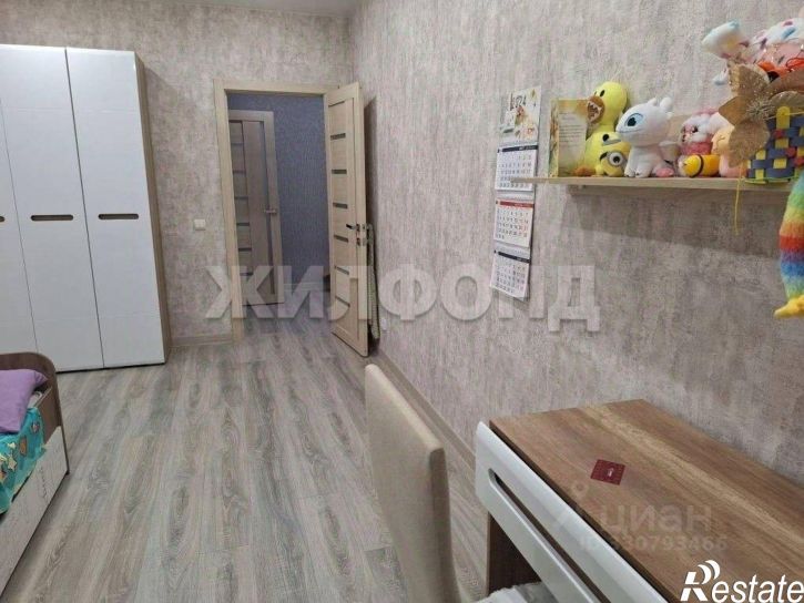 2-комн квартира улица Стофато, 5Г,  д. 5Г