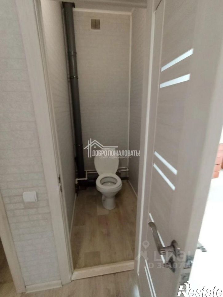 2-комн квартира проспект Ленина, 54,  д. 54