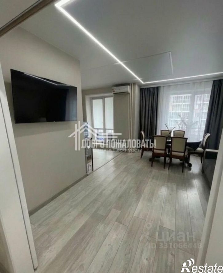3-комн квартира ул Некрасова, 33А,  д. 33А
