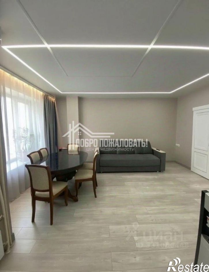 3-комн квартира ул Некрасова, 33А,  д. 33А