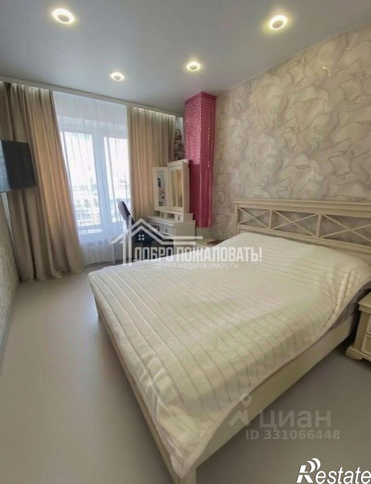 3-комн квартира ул Некрасова, 33А,  д. 33А
