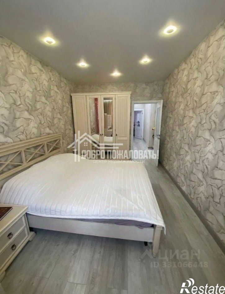 3-комн квартира ул Некрасова, 33А,  д. 33А