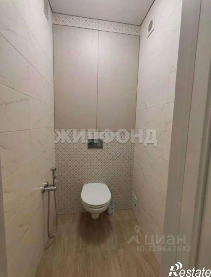 1-комн квартира Трудовая улица, 84,  д. 84