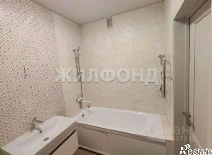 1-комн квартира Трудовая улица, 84,  д. 84