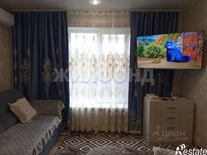 2-комн квартира Минусинская улица, 41,  д. 41