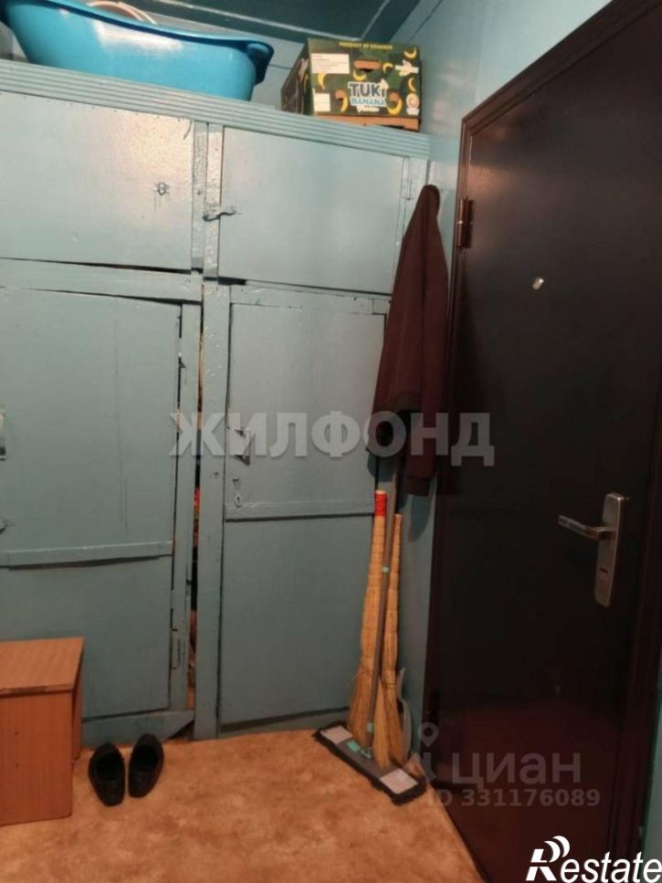 2-комн квартира Минусинская улица, 41,  д. 41