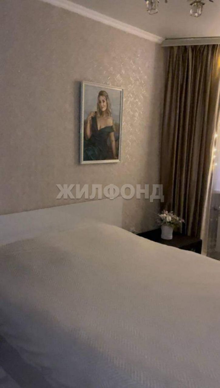 3-комн квартира Некрасова ул., д.41