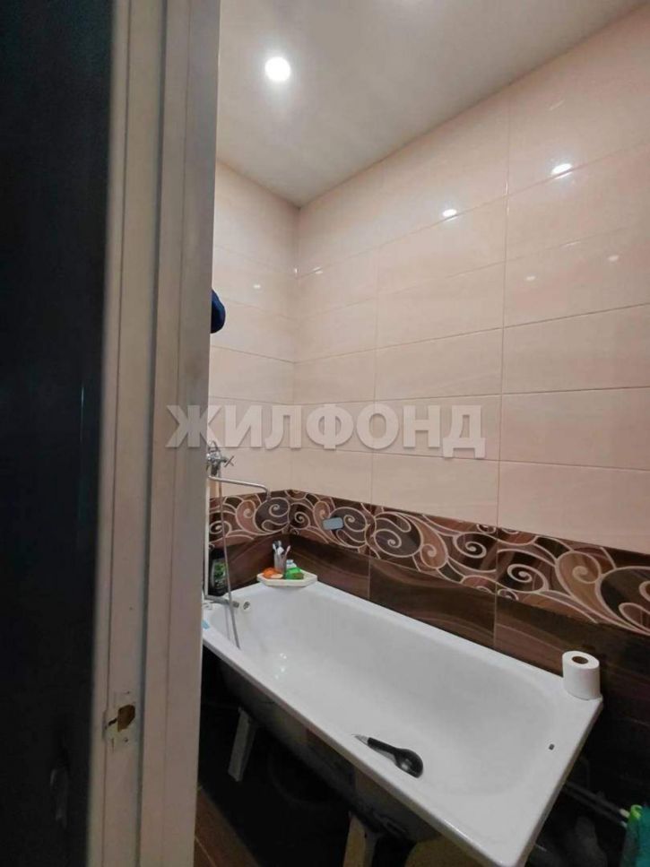 1-комн квартира Богдана Хмельницкого ул., д.102