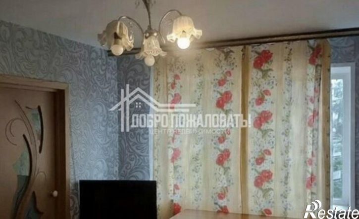 3-комн квартира проспект Дружбы Народов, 7,  д. 7
