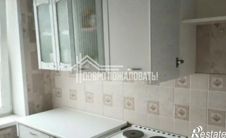 3-комн квартира проспект Дружбы Народов, 7,  д. 7
