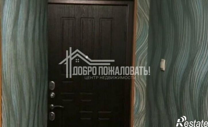 3-комн квартира проспект Дружбы Народов, 7,  д. 7