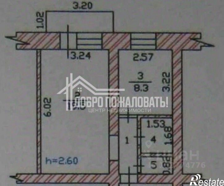 1-комн квартира ул Стофато, 4,  д. 4