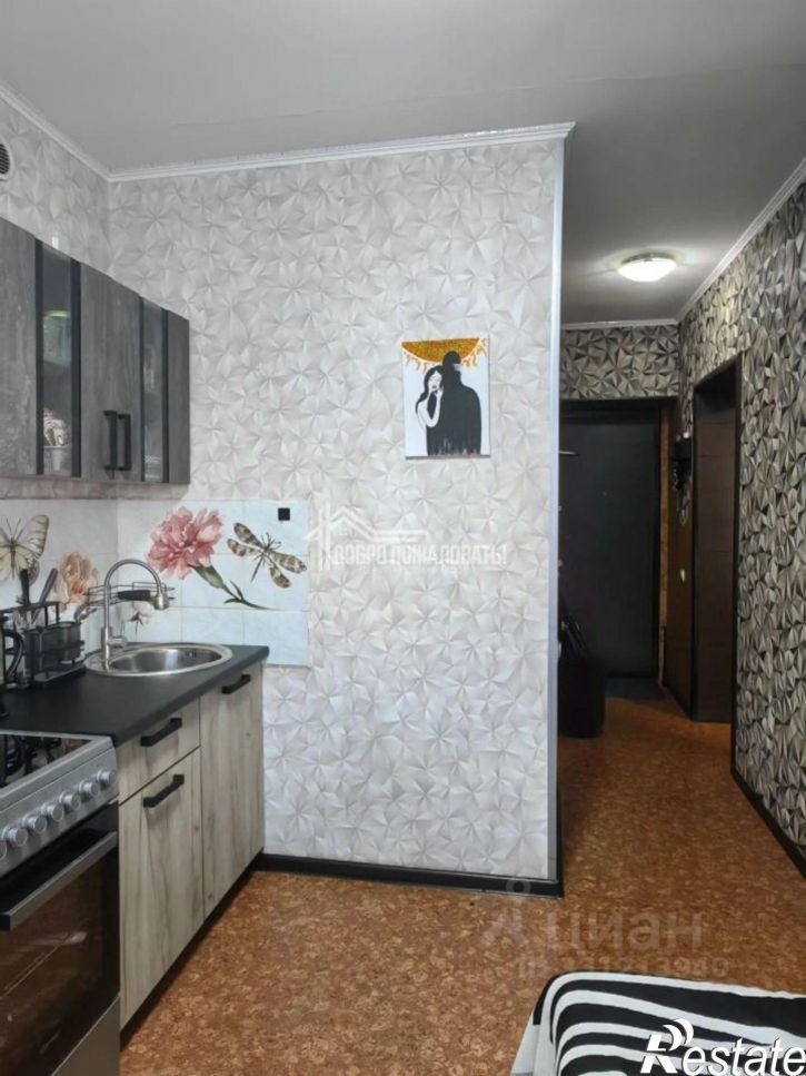1-комн квартира ул Стофато, 4,  д. 4