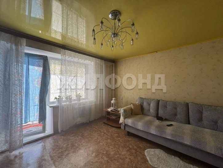 4-комн квартира Ивана Ярыгина ул., д.47
