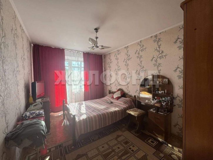 4-комн квартира Ивана Ярыгина ул., д.47
