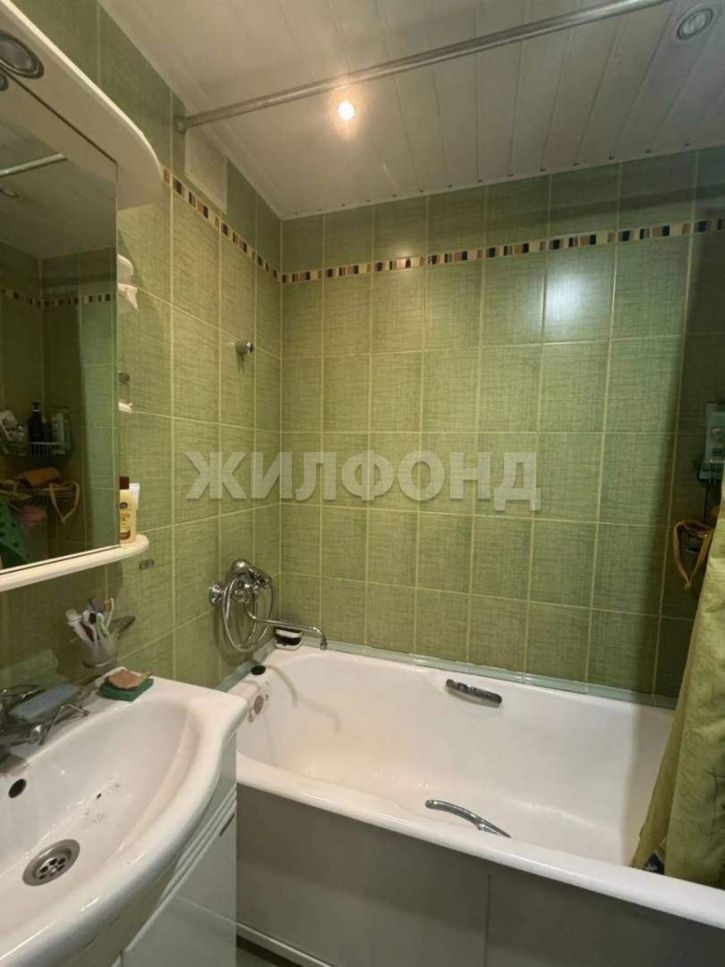 4-комн квартира Ивана Ярыгина ул., д.47