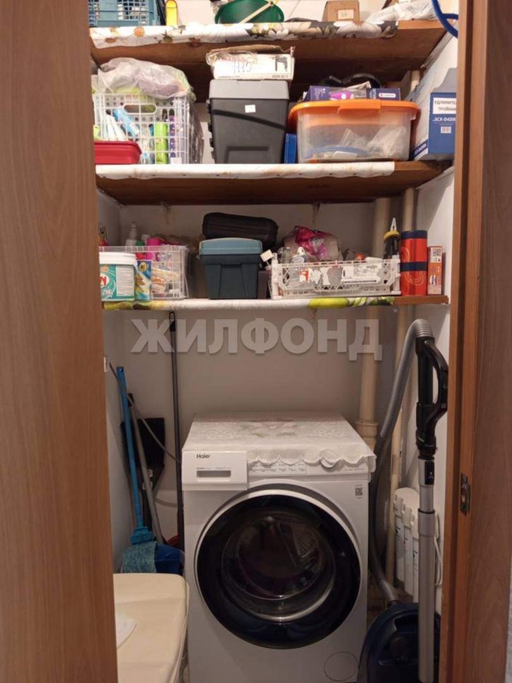 4-комн квартира Пирятинская ул., д.30