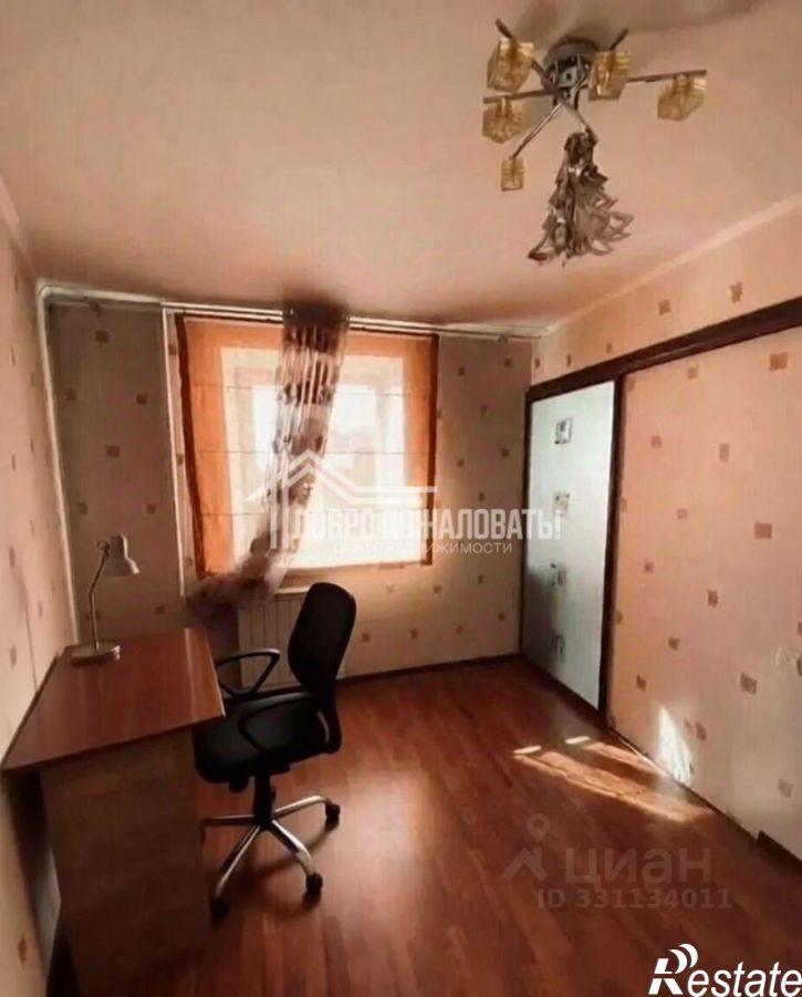 4-комн квартира улица Торосова, 17,  д. 17