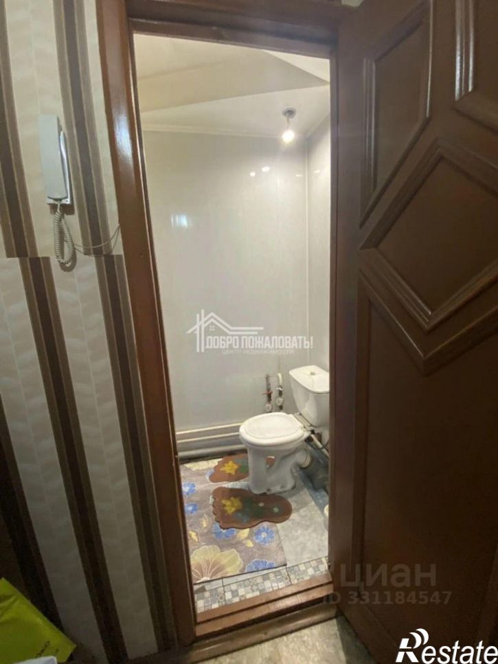4-комн квартира ул Кирова, 252,  д. 252