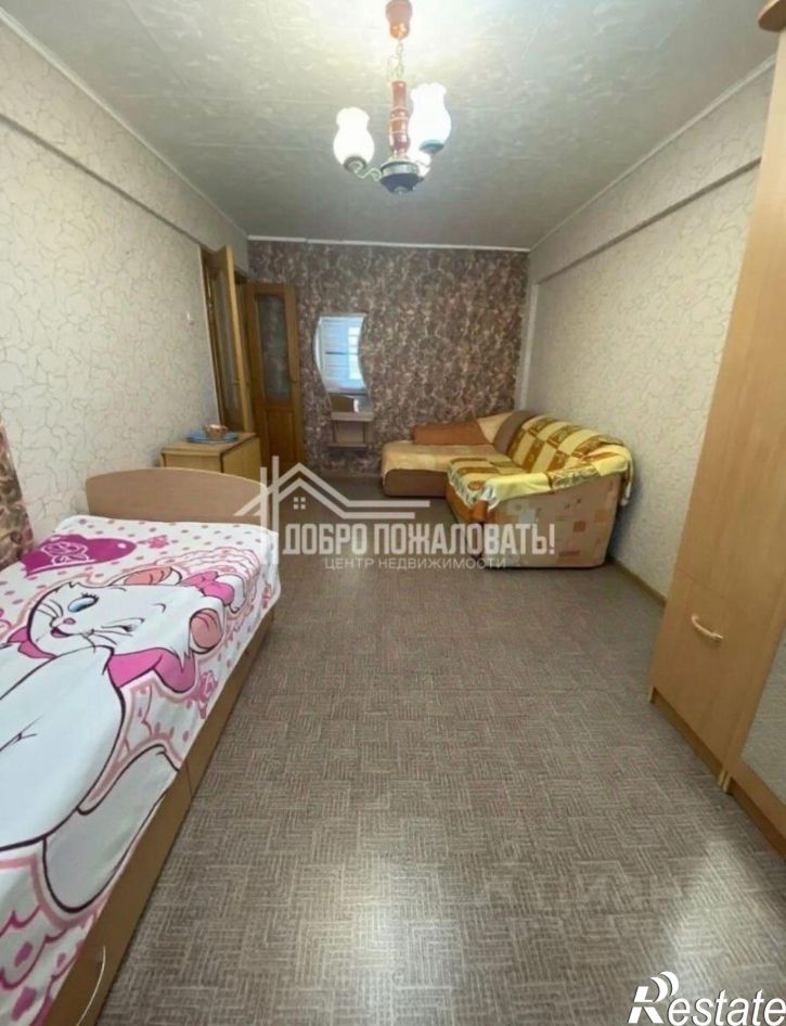 4-комн квартира ул Кирова, 252,  д. 252
