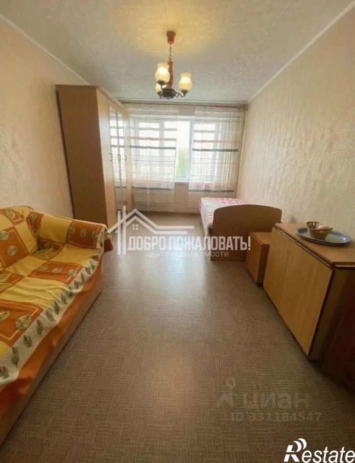 4-комн квартира ул Кирова, 252,  д. 252