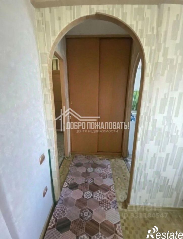 4-комн квартира ул Кирова, 252,  д. 252
