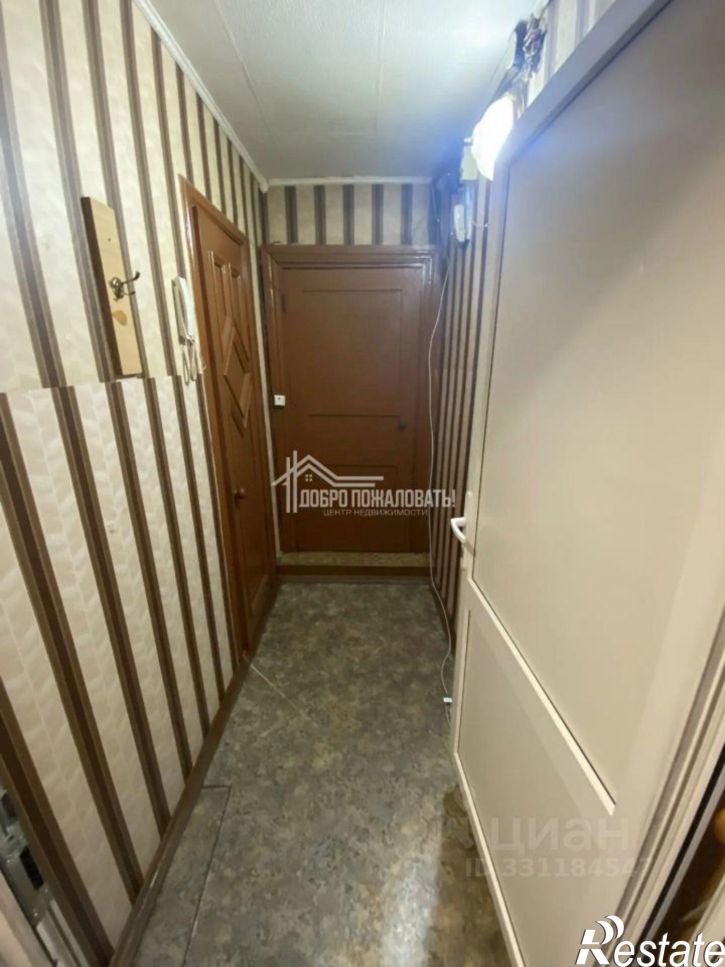 4-комн квартира ул Кирова, 252,  д. 252