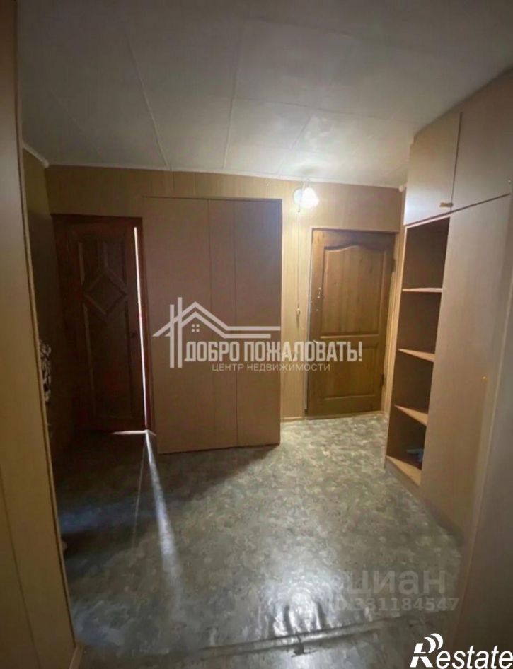 4-комн квартира ул Кирова, 252,  д. 252