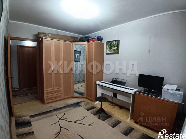2-комн квартира улица Некрасова, 32,  д. 32