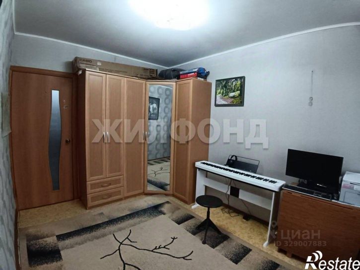 2-комн квартира улица Некрасова, 32,  д. 32