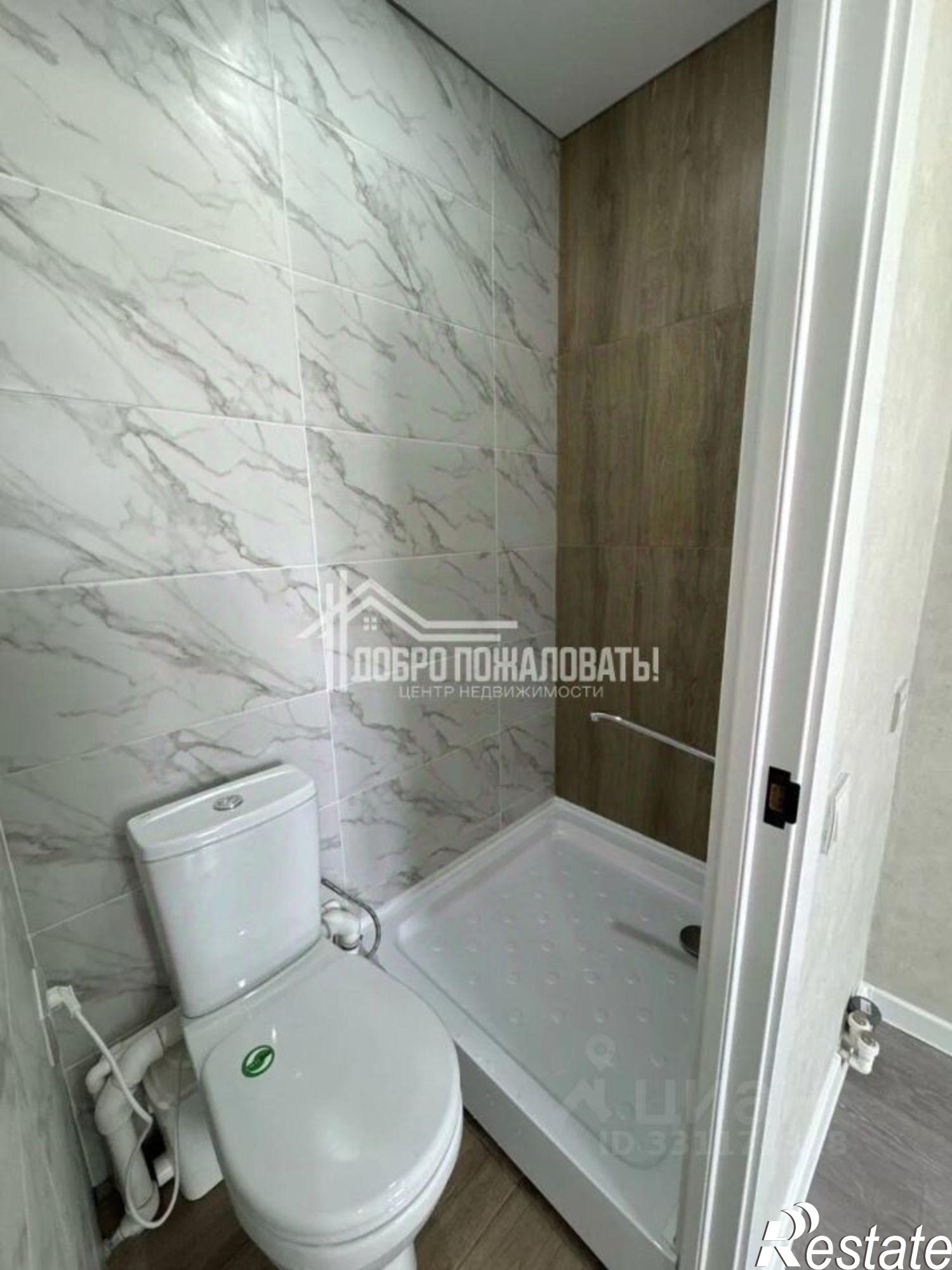 Купить комнату за 1 670 000 рублей на улица Итыгина, 4