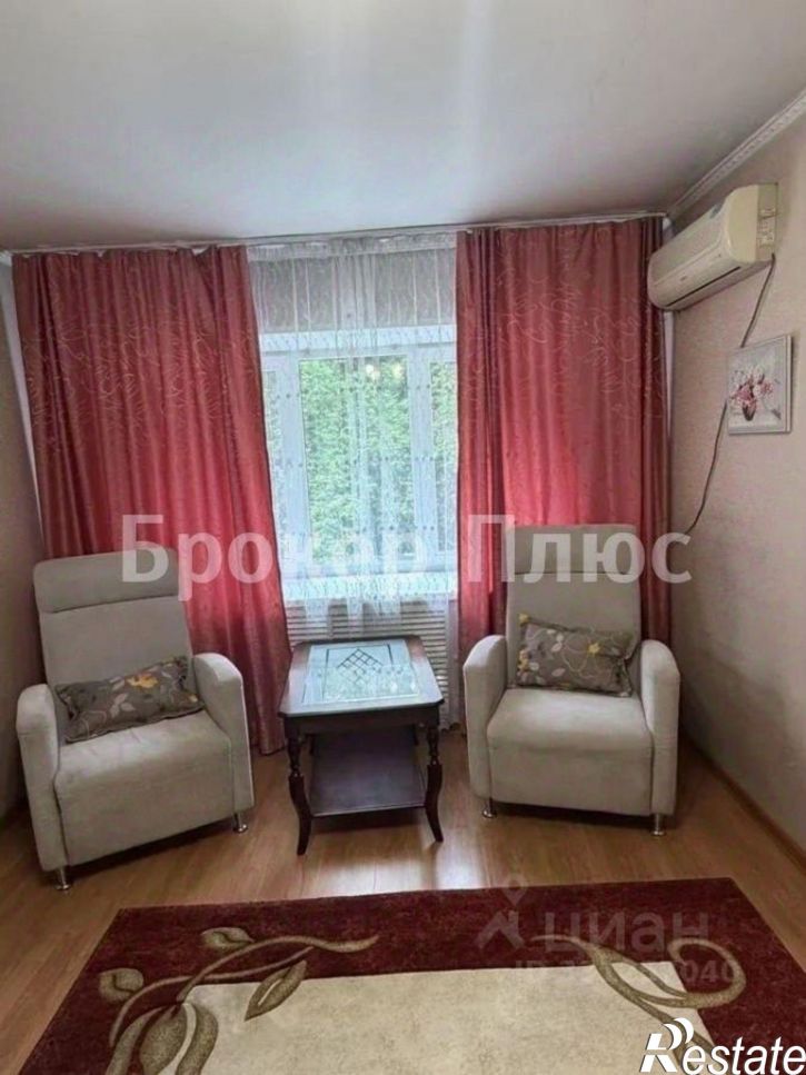 1-комн квартира улица Щетинкина, 11,  д. 11
