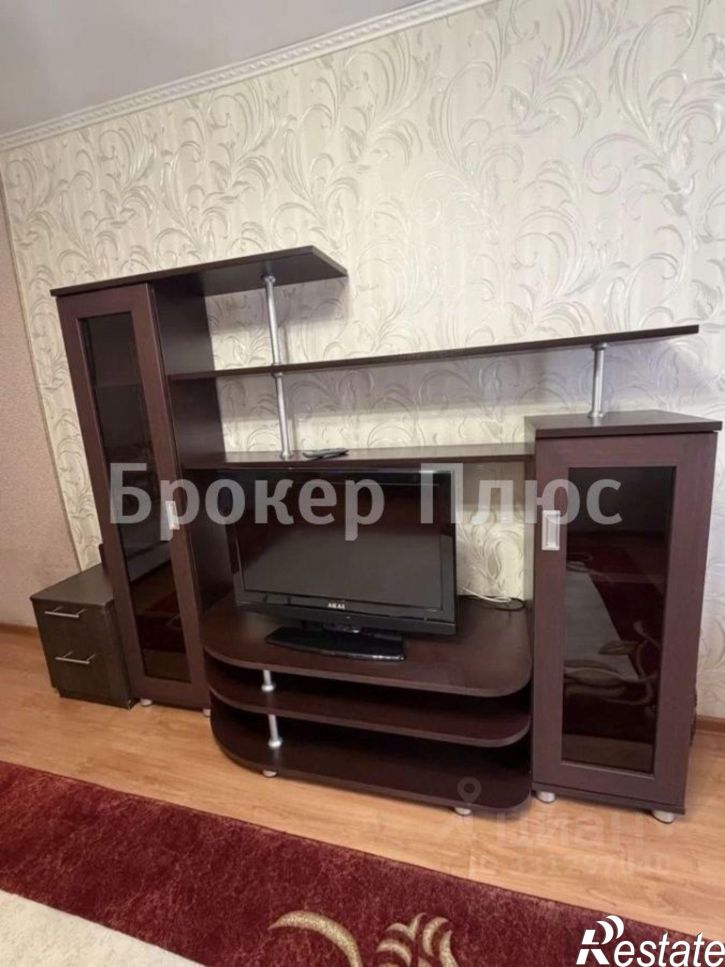 1-комн квартира улица Щетинкина, 11,  д. 11